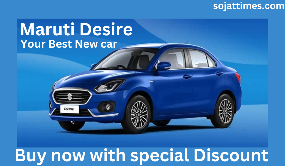 Maruti Suzuki Desire Buy With Best Discount Price