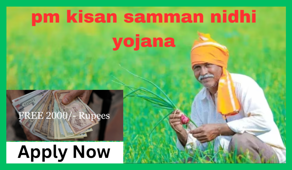 pm kisan samman nidhi yojana