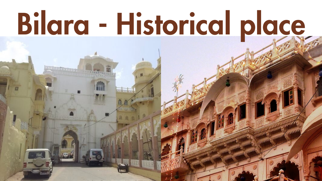 Bilara Rajasthan ,population, news, travel