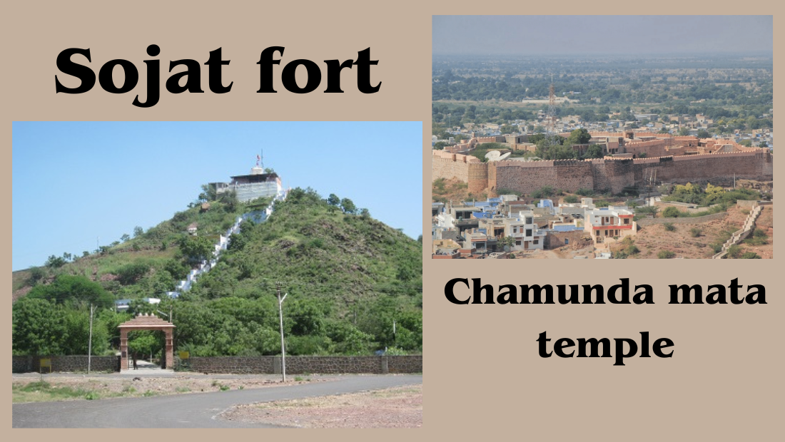 Chamunda mata mandir