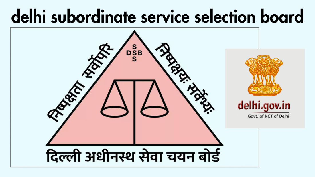 delhi subordinate service selection board