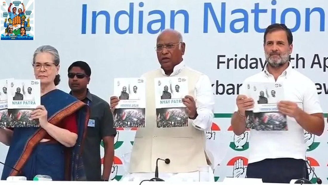 Congress Party | Unveils Comprehensive Manifesto for 2024 Lok Sabha Elections: "Nyay Patra" Promises Inclusive Development and Reform