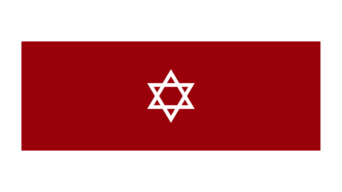 Jewish Religion | History, Five Belief, Founded, Judaism Symbol, God, judaism practiced